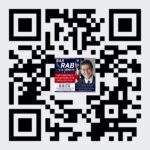 RajiRabforUSSenate -Join Our Campaign QR Code